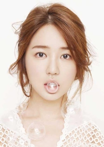 Yoon Eun-hye photo