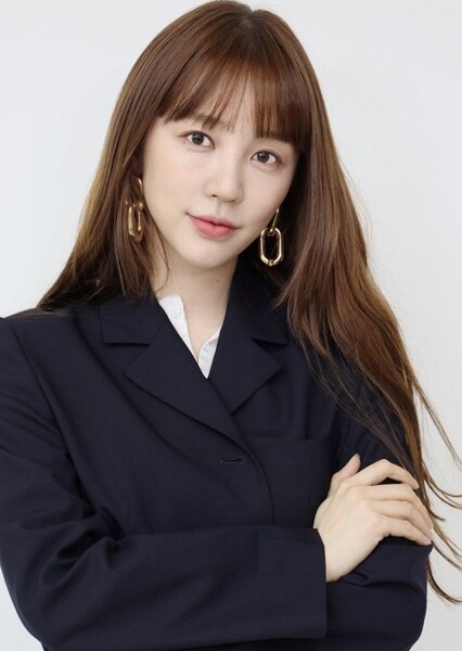 Yoon Eun-hye photo