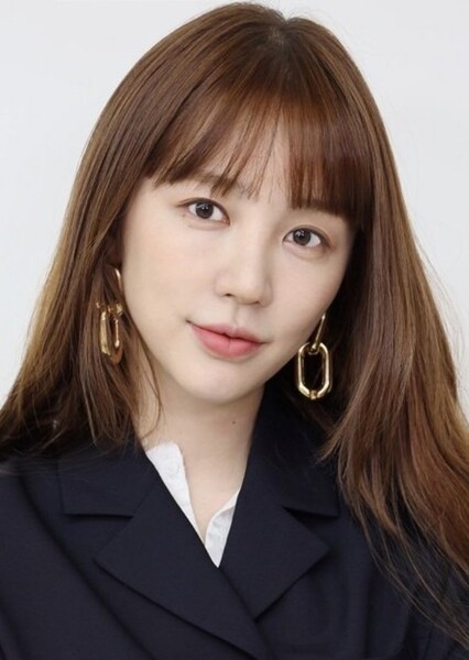 Yoon Eun-hye photo