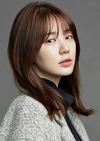 Yoon Eun-hye photo
