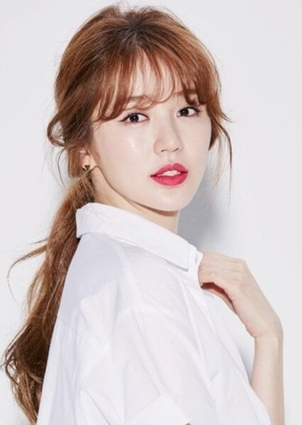 Yoon Eun-hye photo