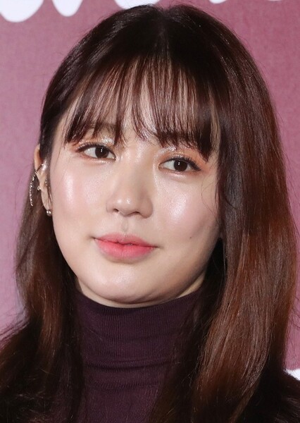 Yoon Eun-hye photo