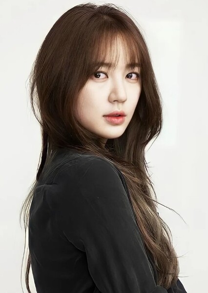 Yoon Eun-hye photo
