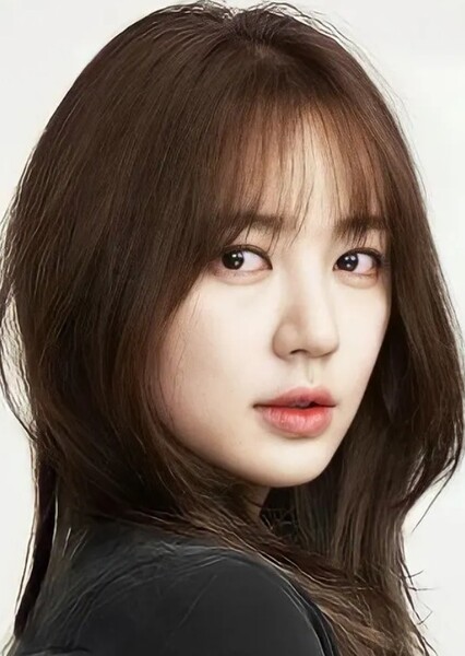 Yoon Eun-hye photo