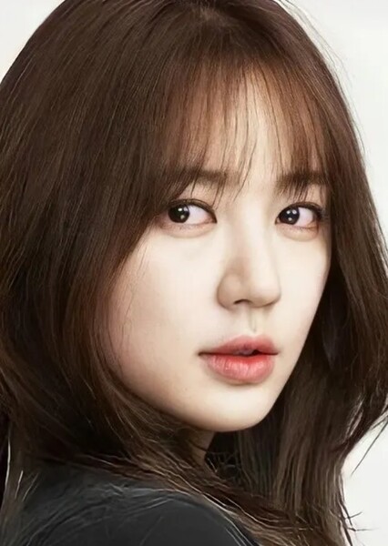 Yoon Eun-hye photo