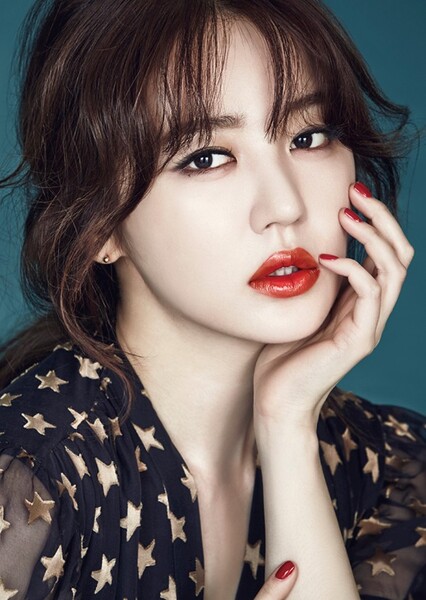 Yoon Eun-hye photo