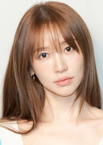 Yoon Eun-hye photo
