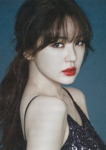 Yoon Eun-hye photo