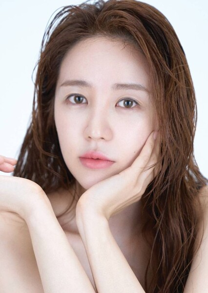 Yoon Eun-hye photo