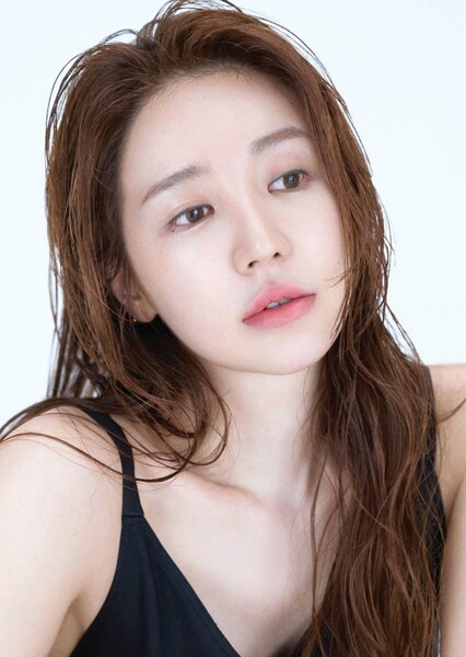 Yoon Eun-hye photo
