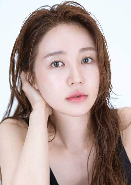 Yoon Eun-hye photo