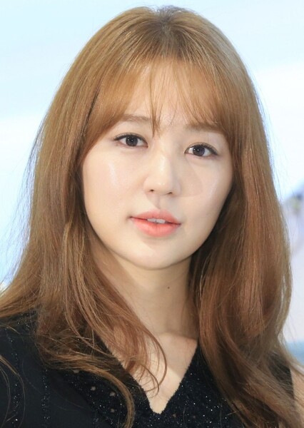 Yoon Eun-hye photo