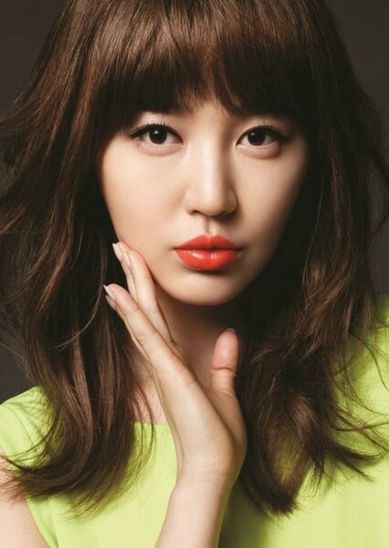 Yoon Eun-hye photo