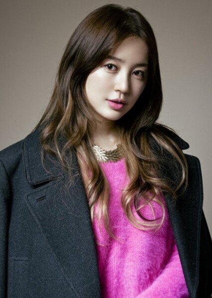 Yoon Eun-hye photo