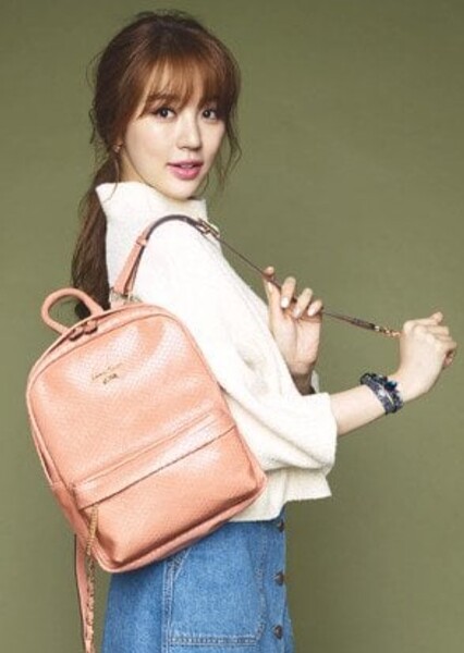 Yoon Eun-hye photo