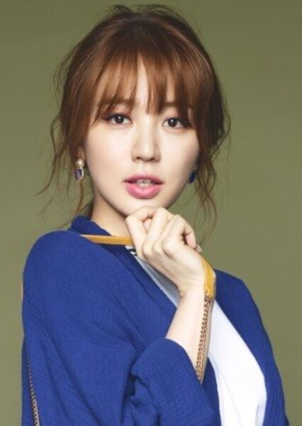 Yoon Eun-hye photo