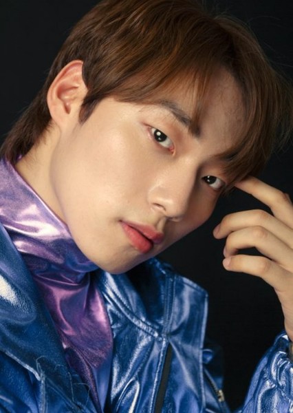 Yoon Jaechan photo