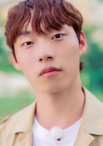 Yoon Jaechan photo