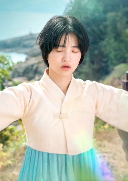 Yoon Jeong-nyeon photo