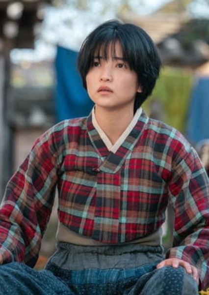 Yoon Jeong-nyeon photo