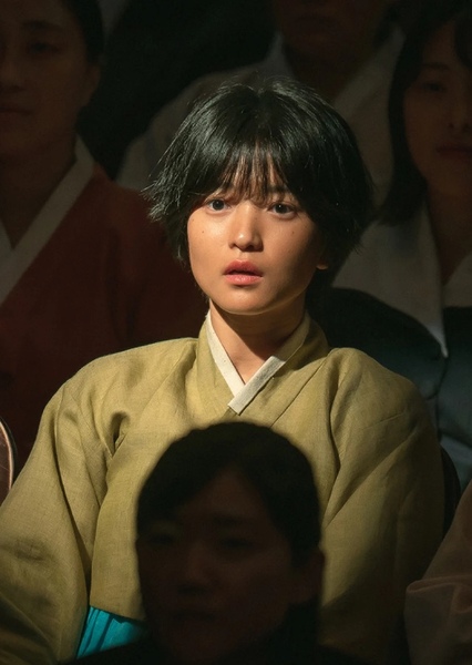 Yoon Jeong-nyeon photo