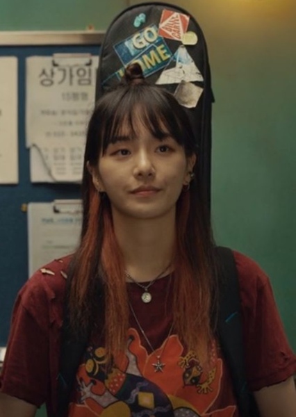 Yoon Ji-su (sweet home) photo