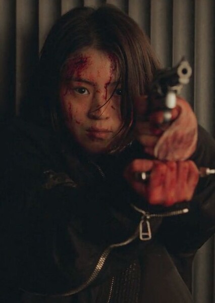 Yoon Ji-woo