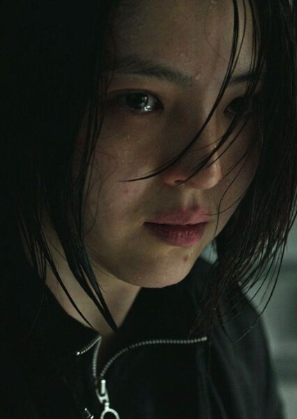 Yoon Ji-woo photo