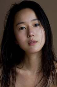 Yoon Jin-seo Fan Casting