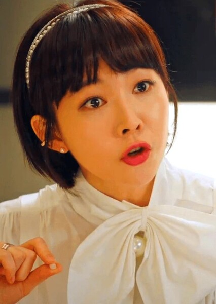 Yoon Joo-hee photo