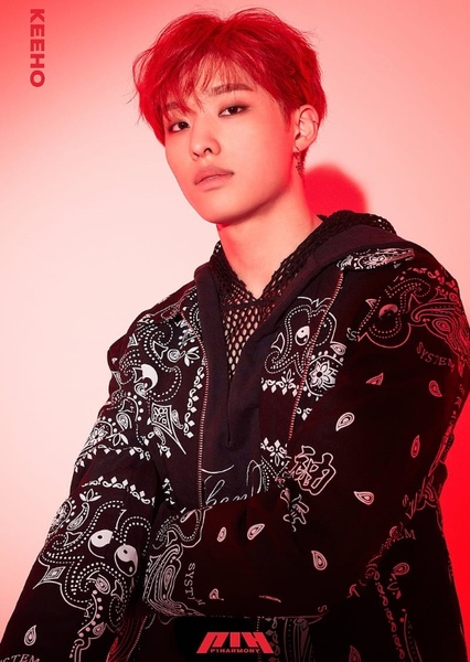 Yoon Kee-ho photo