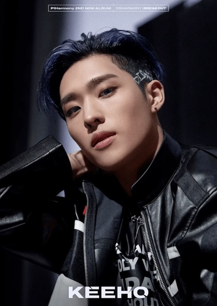 Yoon Kee-ho photo