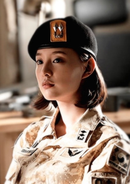 Yoon Myung-Joo photo