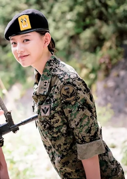 Yoon Myung-Joo photo