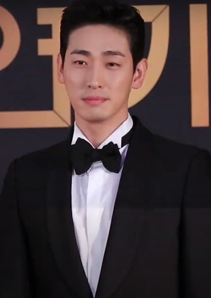 Yoon Park photo