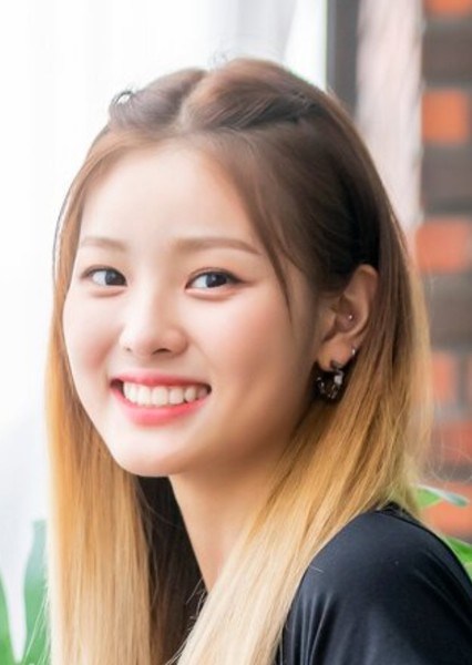 Yoon Sangah photo