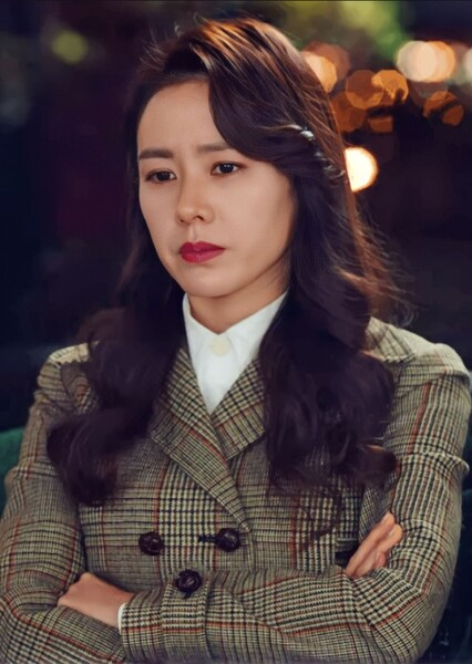 Yoon Se-ri photo