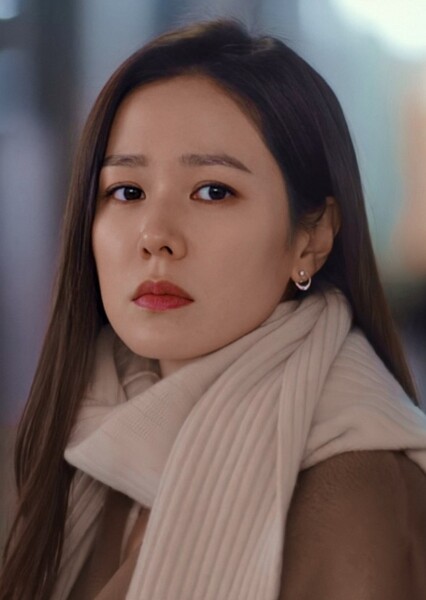 Yoon Se-ri photo