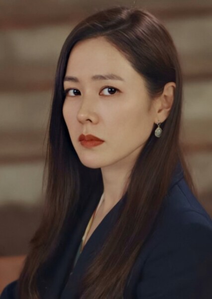 Yoon Se-ri photo