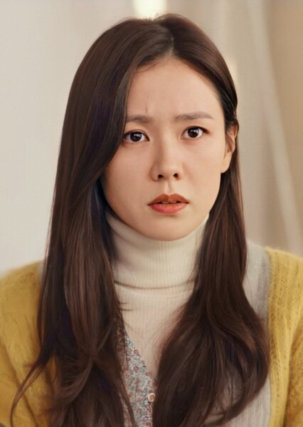 Yoon Se-ri photo