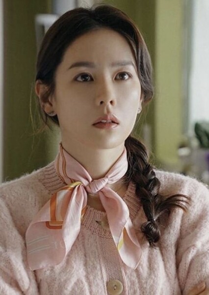 Yoon Se-ri photo