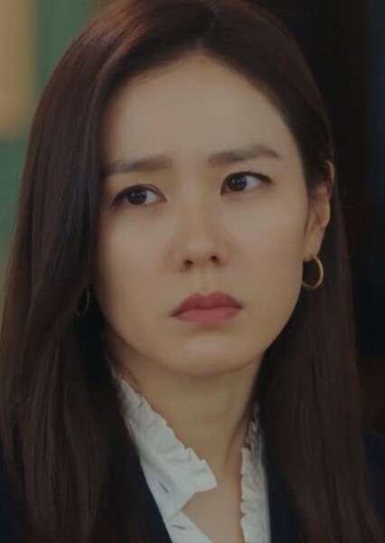 Yoon Se-ri photo