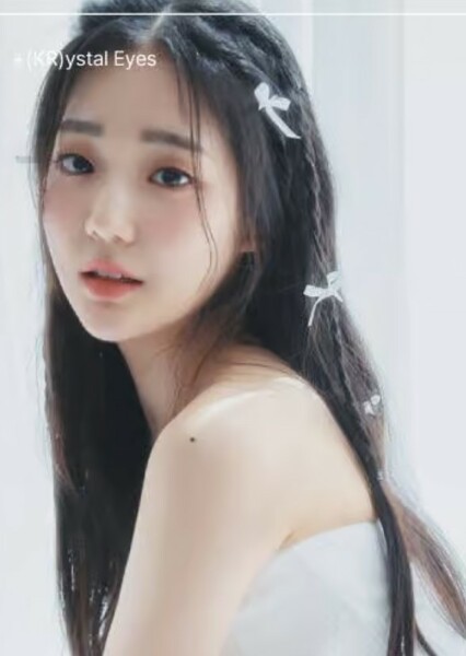 Yoon Seo Yeon photo