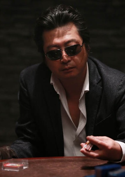 yoon-seok Kim
