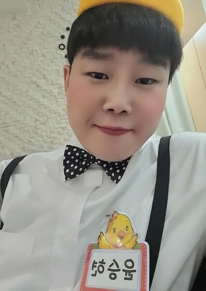 Yoon Seung-hyun