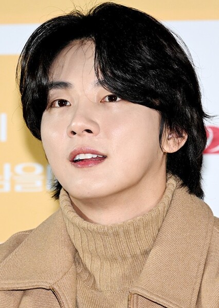 Yoon Shi-yoon photo