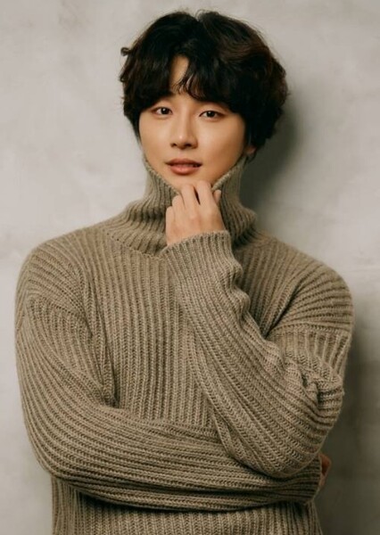 Yoon Shi-yoon photo