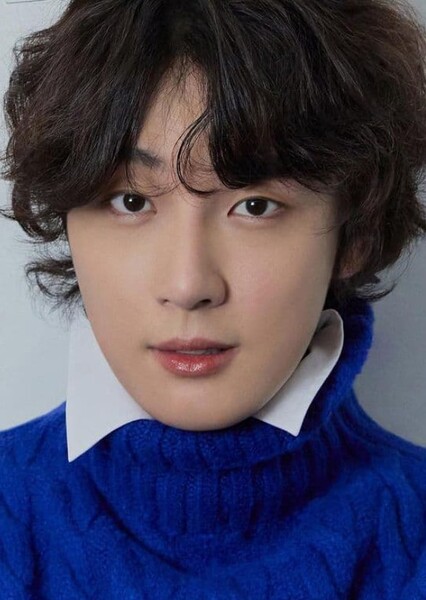 Yoon Shi-yoon photo