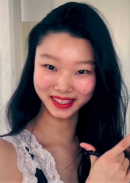 Yoon Young Bae photo