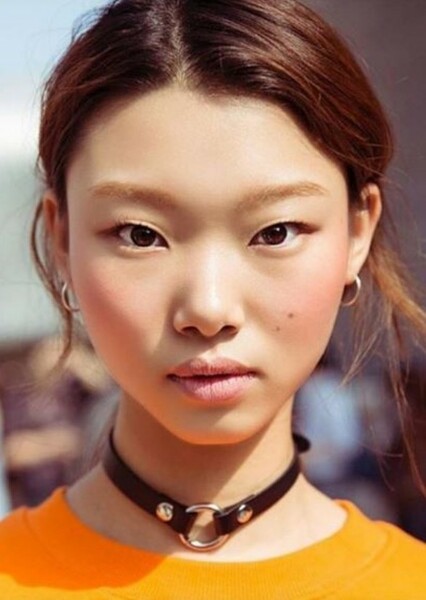 Yoon Young Bae photo
